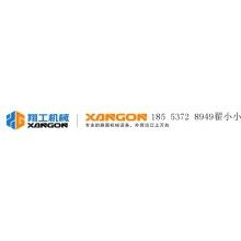 工業燃油暖風機價格 冬季取暖工業燃油暖風機