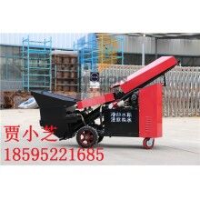 混凝土輸送泵揚程多少，小型細石混泥土輸送泵，混凝土泵型號