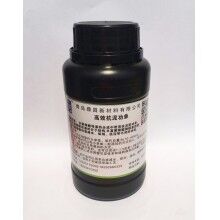 青島鼎昌廠家銷售，聚羧酸單體常溫合成，聚羧酸合成工藝