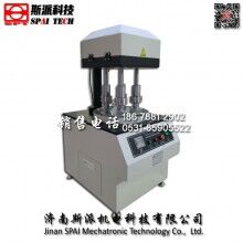 濟南斯派 磨盤式石材耐磨試驗機 GB/T9966.4-2020 新國標(biāo)產(chǎn)品上市 熱銷