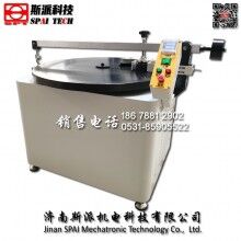 濟南斯派STM-B型歐標(biāo)B?hme（伯梅）耐磨試驗機 石材耐磨試驗機 生產(chǎn)廠家