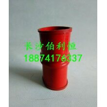  廠價供應(yīng)中聯(lián)攪拌機配件，中聯(lián)攪拌機軟連接JS3000