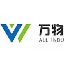萬物混凝土管理軟件、攪拌站管理軟件、商砼管理軟圖片優(yōu)惠價格